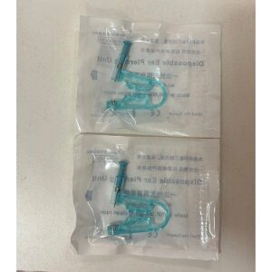 perforador agujeador arito